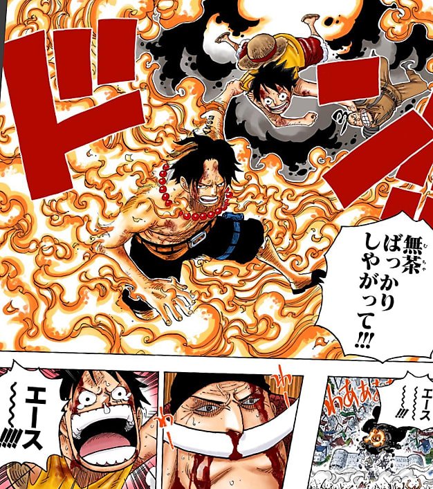 ワンピース 頂上戦争 名言 名シーンランキングトップ10 漫画qqq Com