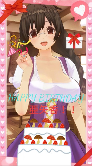 榊のtwitterイラスト検索結果