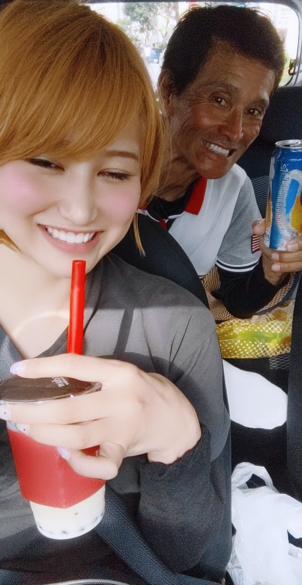 美しい人生よ Twitter Search