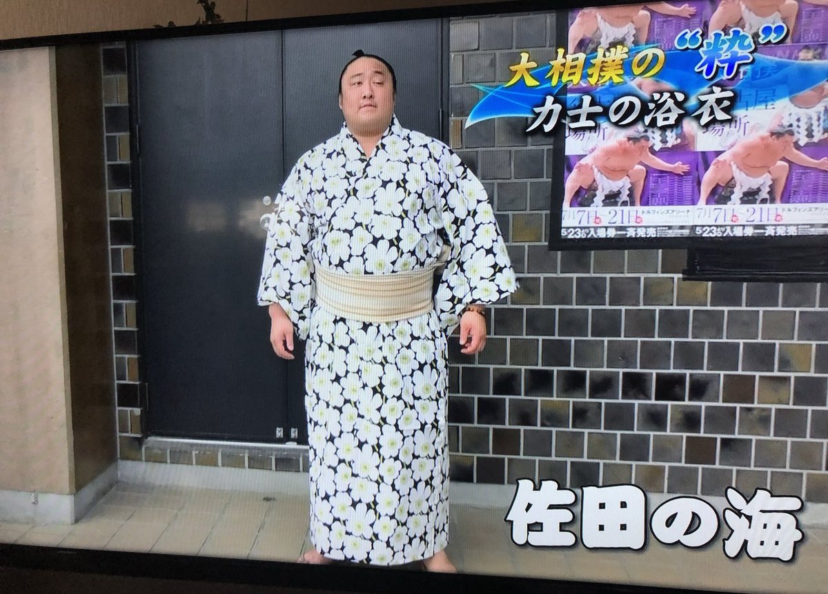 ぶ⃞̊̈に⃞̌̈す⃞̽̈け⃞̊̈ on X: