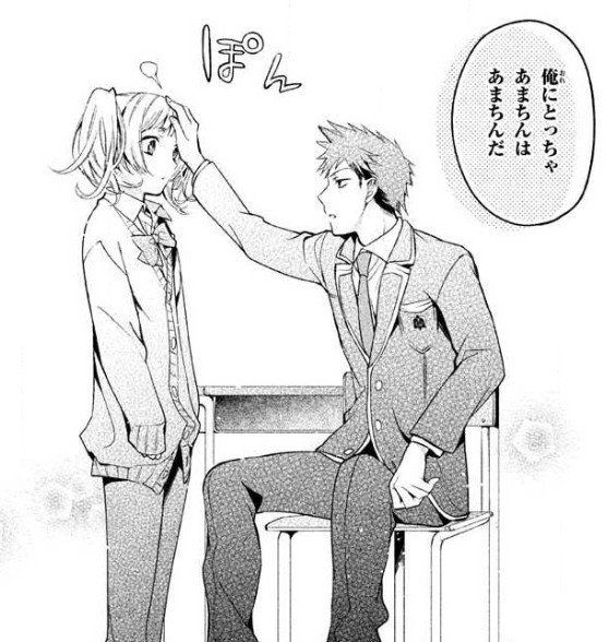 あまちんは自称 を含むマンガ一覧 いいね順 ツイコミ 仮 あまちんは自称 を含むマンガ一覧 いいね順 ツイコミ 仮