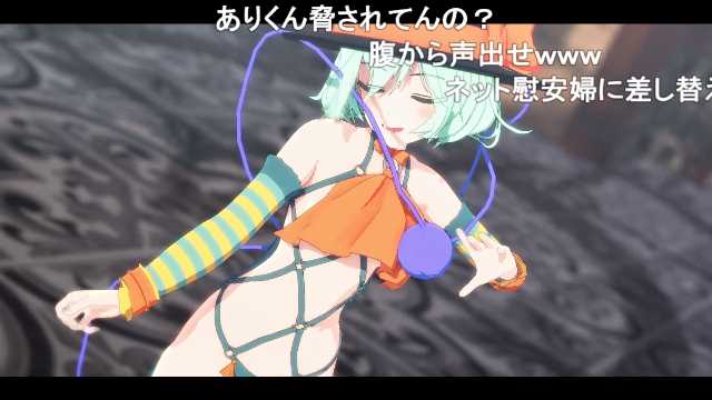 ありさん がハッシュタグ ニコニコ動画 をつけたツイート一覧 1 Whotwi グラフィカルtwitter分析 ありさん がハッシュタグ ニコニコ動画 をつけたツイート一覧 1 Whotwi グラフィカルtwitter分析