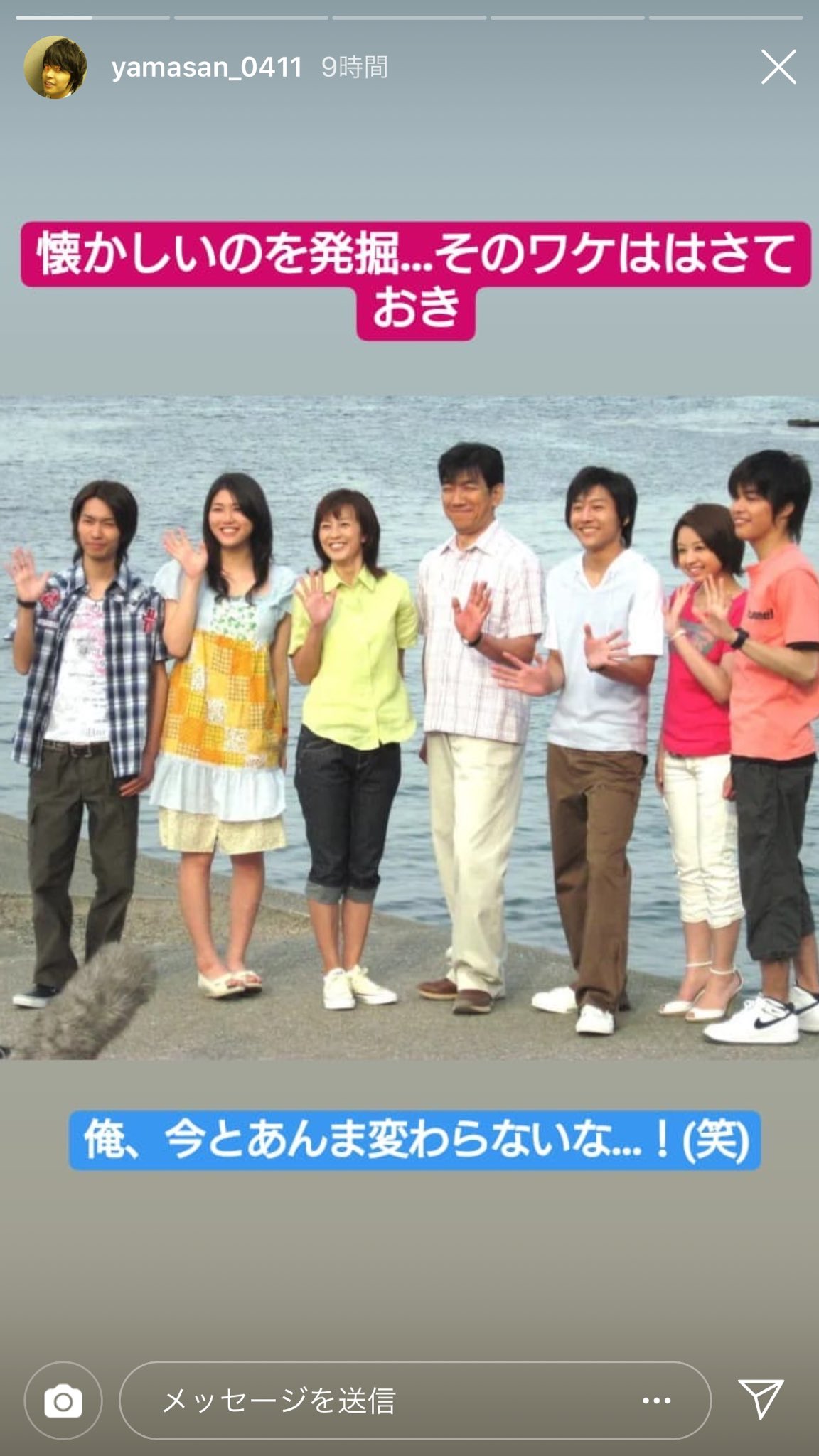 大好き５つ子 Twitter Search Twitter
