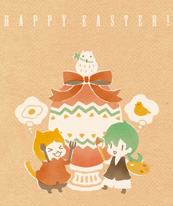 今年前半の密かなマイブームだったので…(イースターの下書きがひどい) 