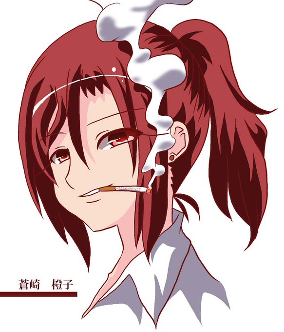 橙子さんのtwitterイラスト検索結果 古い順 橙子さんのtwitterイラスト検索結果 古い順