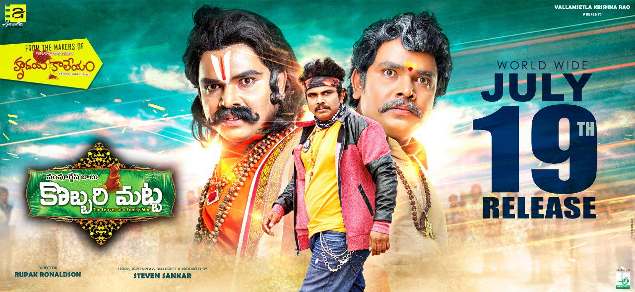 D_W2dPyU8AELFam?format=jpg&name=large