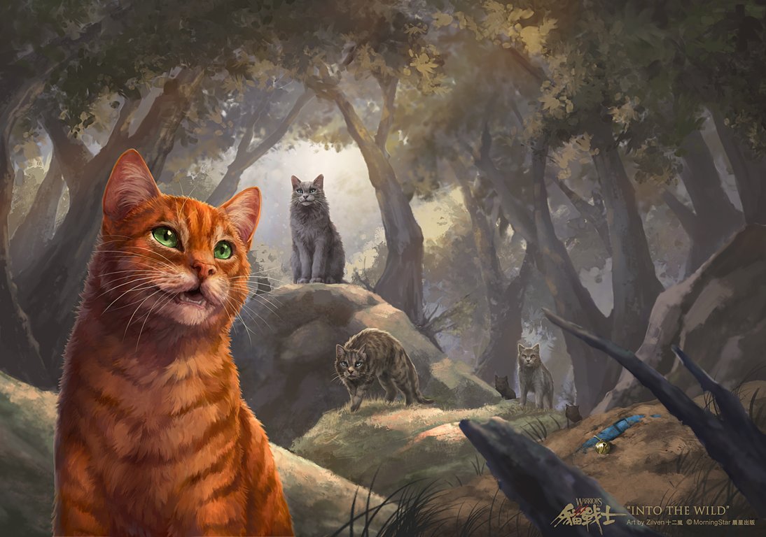 Into The Wild - A Warrior Cats RPG by Deppy Gomes - Play Online - Game Jolt