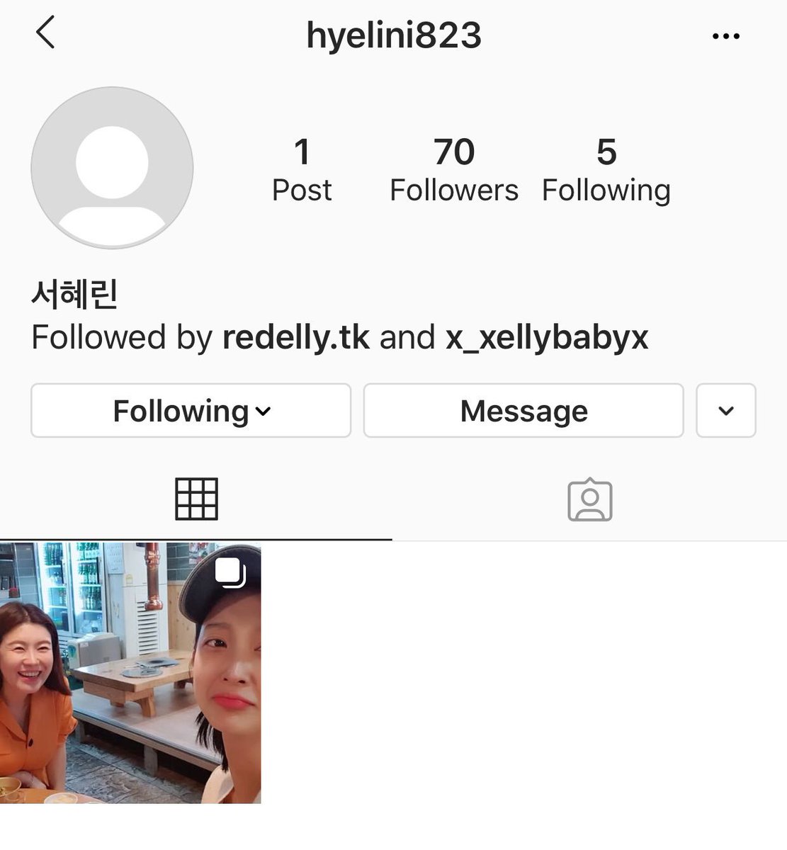 WhozThat_TM's tweet photo. Hyelin lost her instagram...
@hyelini823 follow the new one now..

#EXID #Hyelin #혜린 https://t.co/iV7XM7z80e