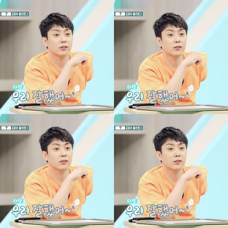 euniverse_one's tweet photo. 귀엽고 섹시하게 은지언,,,,,,,
#은지원 #훈맨정음 https://t.co/sNdIi3K2BJ