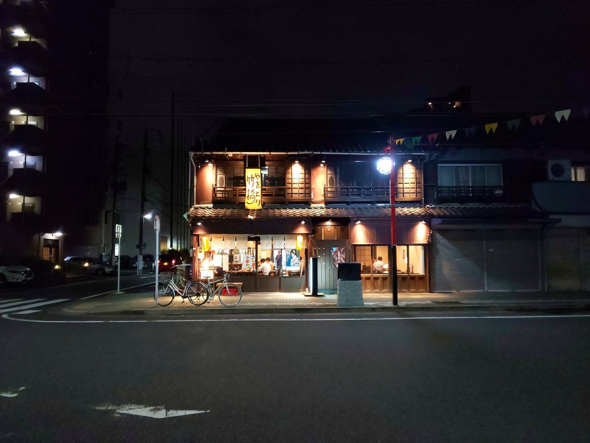 Hs広告スタジオ ブランディング専門の広告デザイン事務所 夢と希望に満ち溢れた出逢いに巡り会えて 凄くしあわせな気持ちになれた今日 嬉しくなって 美味しいやきとり屋さんへと向かいました あまりの旨さに肝心の焼き鳥 撮るの忘れちゃった Hs広告スタジオ ブランディング専門の広告デザイン事務所 夢と希望に満ち溢れた出逢いに巡り会えて 凄くしあわせな気持ちになれた今日 嬉しくなって 美味しいやきとり屋さんへと向かいました あまりの旨さに肝心の焼き鳥 撮るの忘れちゃった