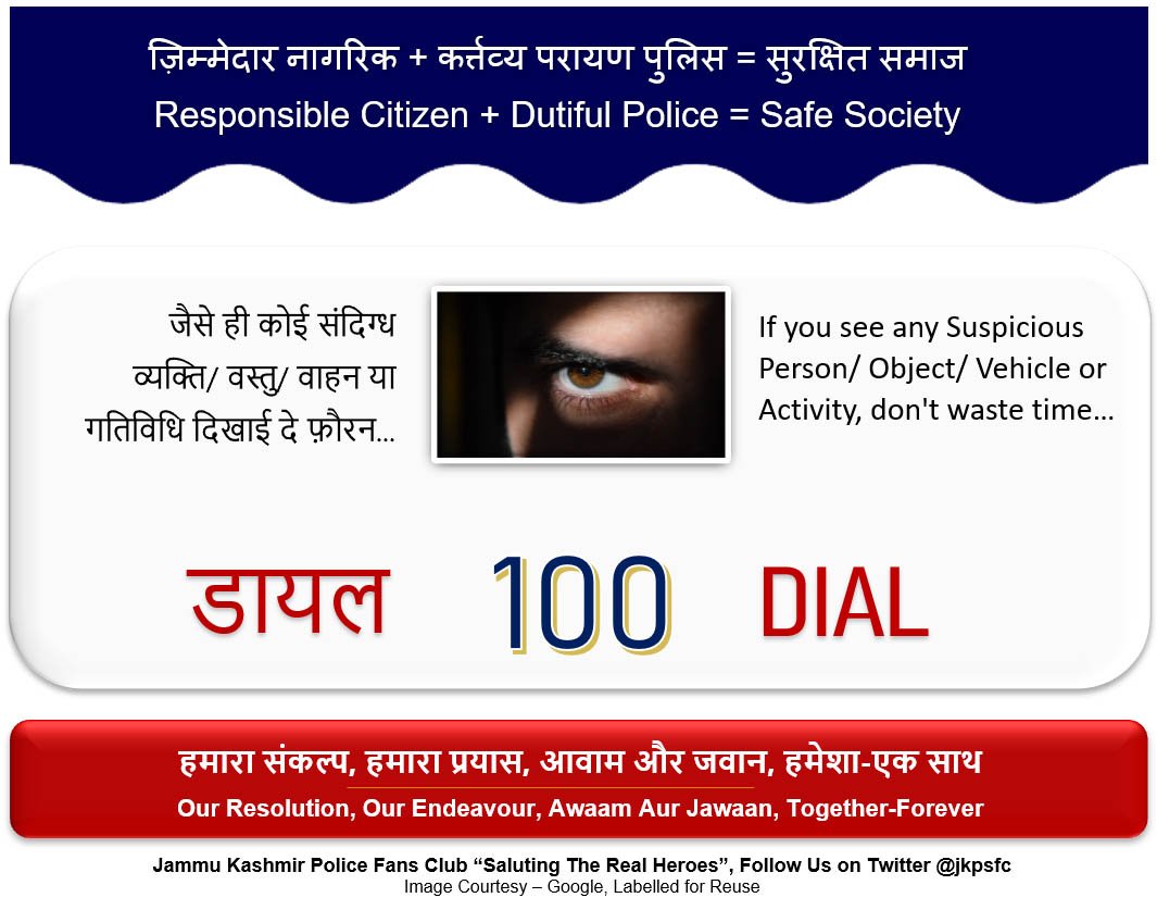 wassimgul's tweet photo. #JKP #CitizenSoldier #ResponsibleCitizen #DutifulPolice
#YouAndWe are enough to Bring the Change We want to See
जो बदलाव हम देखना चाहते हैं वो #आपऔरहम भी मिलकर ला सकते हैं
#JammuAndKashmir #Jammu #Kashmir #Ladakh #SwachhBharatAbhiyan
#theholiday #WorldBank #SafetyFirst https://t.co/zvx95YPI5X