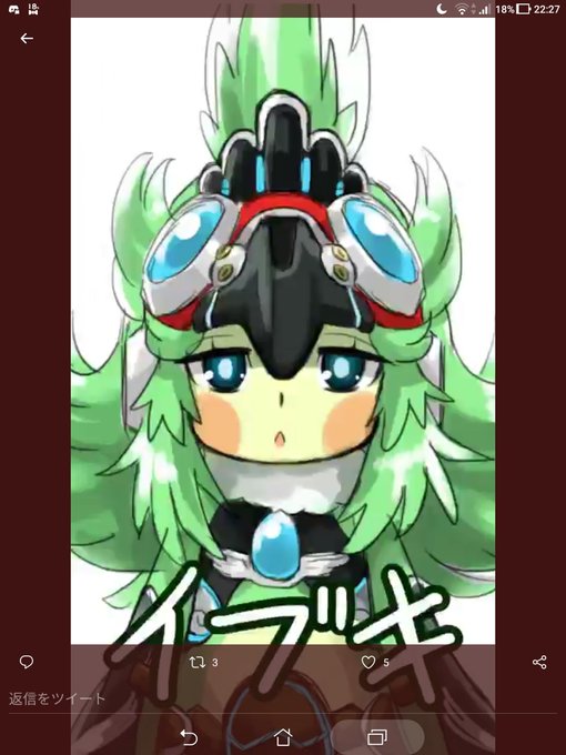 Cv悠木碧のtwitterイラスト検索結果 Cv悠木碧のtwitterイラスト検索結果