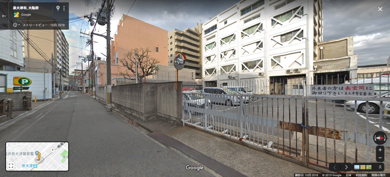 肝属兵衛 Gt 盗難届が出されたナンバーのバイクを見つけ 山田容疑者が近くにいた為事情聴取 Gt 13日未明にも署の近くで計2回 署員に職務質問されていた これだけ痕跡残してるのに 取り返したかったバイクってどんなんだろ 証拠品窃盗の２４歳男を