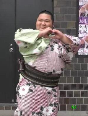 千代大龍の ハート ドッキン ポーズ （とても可愛い…///） 〔浴衣