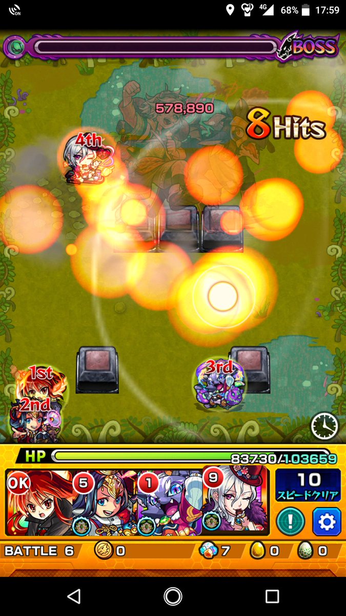 エクスドラゴンjr