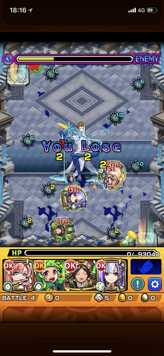 ちゃす モンスト W パラドクス難しいよぉ キューブを上手く配置できない 泣