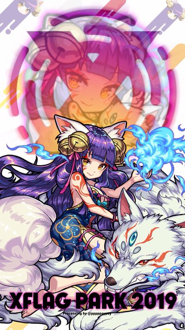 モンスト画像加工のtwitterイラスト検索結果 古い順 モンスト画像加工のtwitterイラスト検索結果 古い順