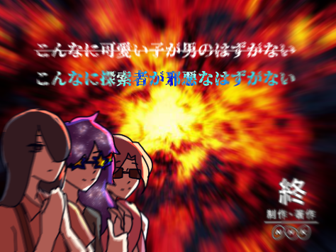 溶鉱炉のtwitterイラスト検索結果