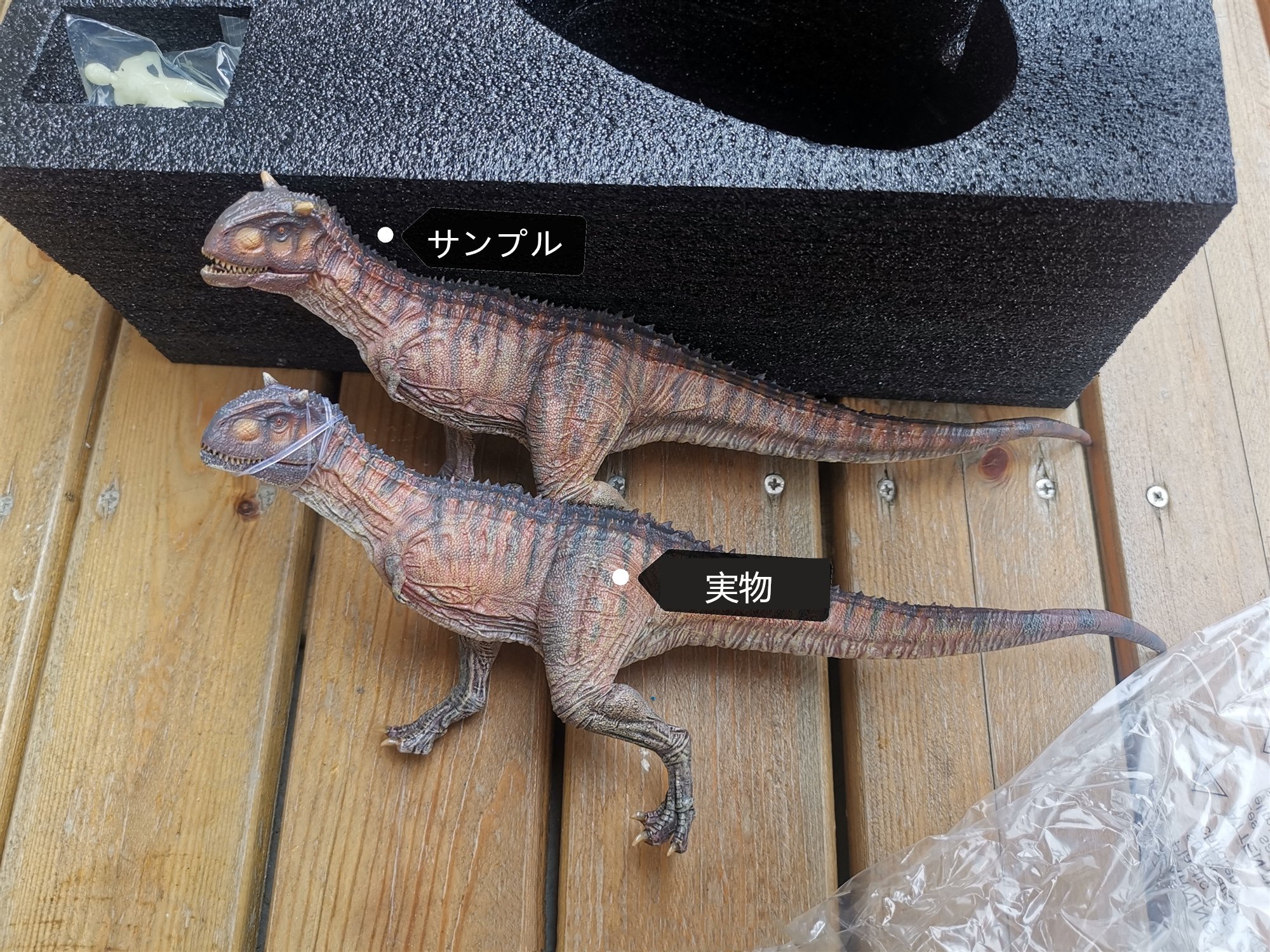 フィギュアNanmu 本心楠改 1/35 アンキロサウルス 恐竜 リアル フィギュアブルー