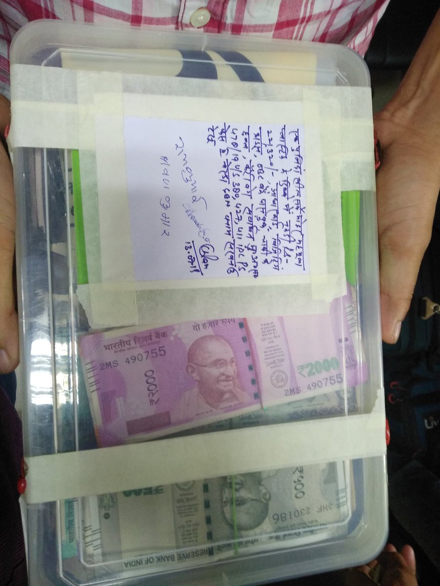 Additional DCP Noida (@adcpnoida) on Twitter photo #थाना फेज़ 02 नोएडा द्वारा भंगेल स्थित जनरल स्टोर में हुए चोरी का 03 दिन के भीतर खुलासा, चोरी किए गए 221320 रुपए नकद व अन्य सामान सहित अभियुक्त की गिरफ्तारी के संबंध में पीसी० CO 3 नोएडा के साथ<a href="/dmgbnagar/">DM G.B. Nagar/NOIDA</a> <a href="/sspnoida/">sspnoida</a> <a href="/adgzonemeerut/">ADG ZONE MEERUT</a> @igrangemeerut <a href="/noidapolice/">POLICE COMMISSIONERATE GAUTAM BUDDH NAGAR</a> <a href="/JagranNews/">Dainik Jagran</a> <a href="/abvpjnu/">ABVP JNU</a> #थाना फेज़ 02 नोएडा द्वारा भंगेल स्थित जनरल स्टोर में हुए चोरी का 03 दिन के भीतर खुलासा, चोरी किए गए 221320 रुपए नकद व अन्य सामान सहित अभियुक्त की गिरफ्तारी के संबंध में पीसी० CO 3 नोएडा के साथ<a href="/dmgbnagar/">DM G.B. Nagar/NOIDA</a> <a href="/sspnoida/">sspnoida</a> <a href="/adgzonemeerut/">ADG ZONE MEERUT</a> @igrangemeerut <a href="/noidapolice/">POLICE COMMISSIONERATE GAUTAM BUDDH NAGAR</a> <a href="/JagranNews/">Dainik Jagran</a> <a href="/abvpjnu/">ABVP JNU</a>