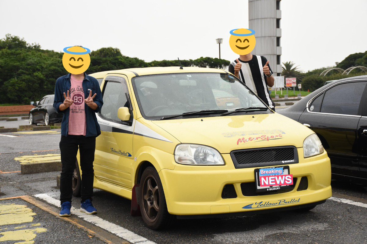 高校生がバイトしてスイフトを購入 学校に鍵を持って行って車バレし 学校をやめるか車を売るか迫られる Togetter