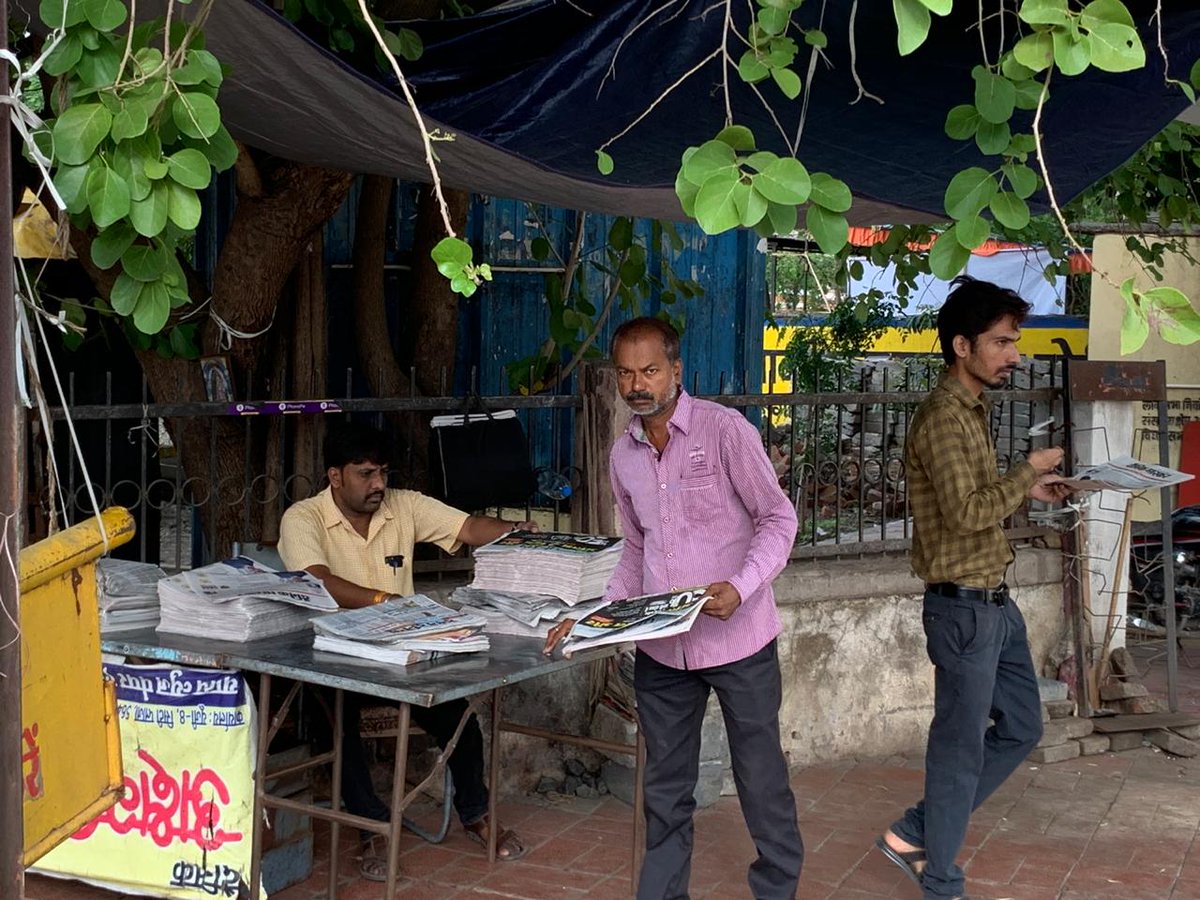 printweekindia tweet picture
