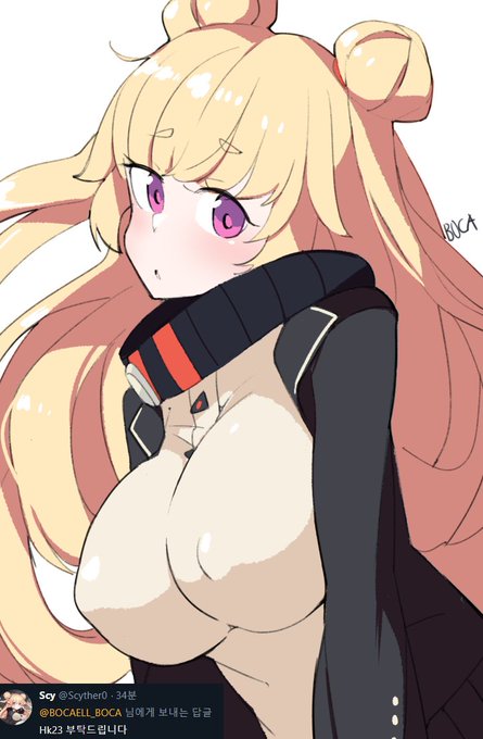 처음에 HK416으로 착각해서 다시 그림 엌ㅋㅋ 