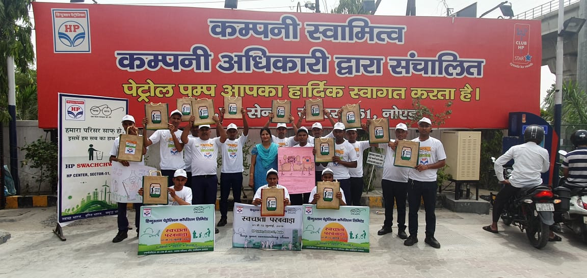 Anitasharma1310's tweet photo. Clean India,Green India....Swachh Bharat Abhiyan,.......Public Awareness on SBA #SwachhataAbhiyan @Rg03Goel @HPCL https://t.co/A9wwLuYop3