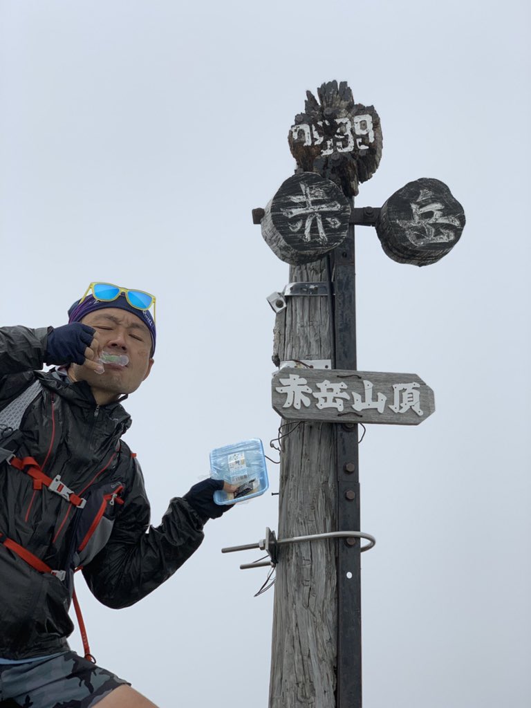 EnduranceMTK's tweet photo. どこで食べても明日香野のわらび餅はうまい
Warabi Mochi of Asukano Food are delicious at anywhere. #yatsugatake #2899m https://t.co/ksIJp1e1uA