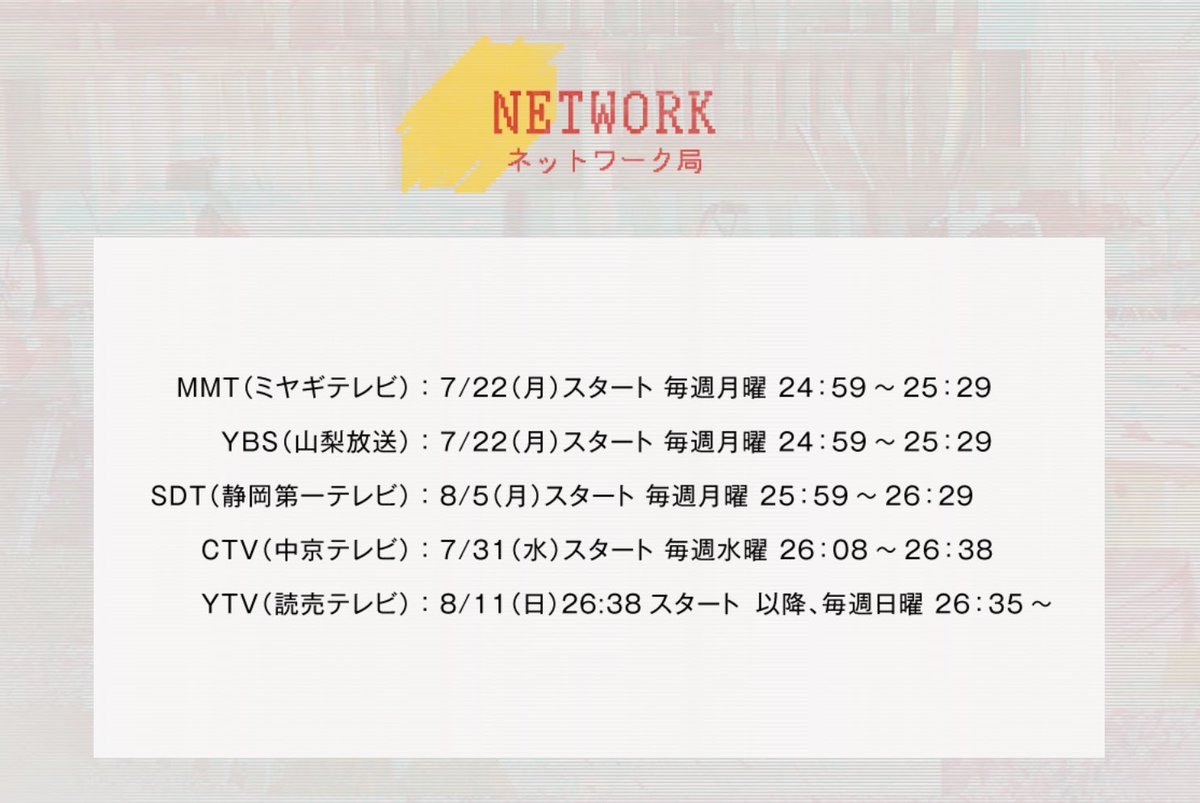 簡単 なお 仕事 です に 応募 し て みた 静岡