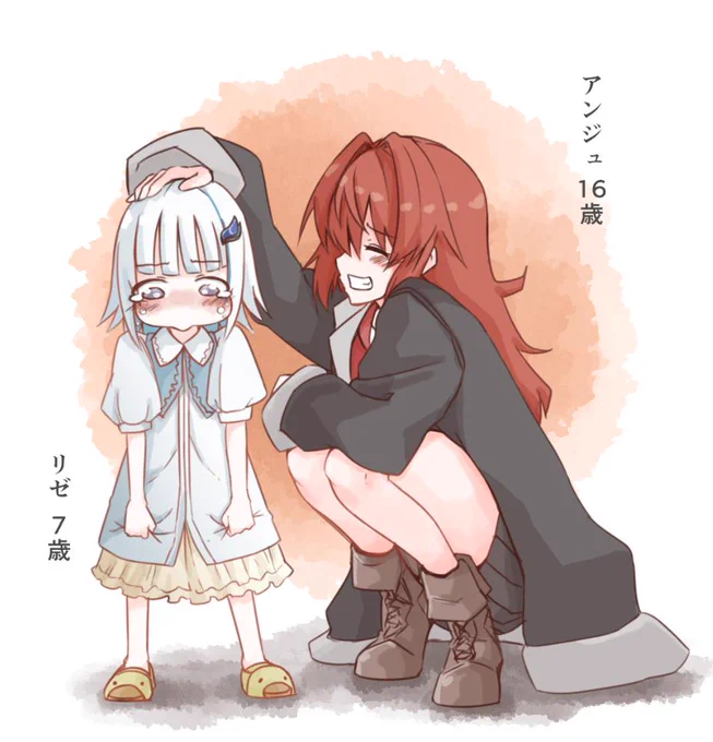 きれいな頃のリゼアン
#ヘル絵スタ #絵ンジュ 
