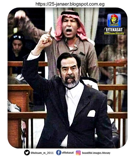 ﺍﻧﺎ ﺳﺘﻌﺪﻣﻨﻲ ﺍﻣﺮﻳﻜﺎ .. أﻣﺎ ﺍﻧﺘﻢ ﺳﺘﻌﺪﻣﻜم ﺷﻌﻮﺑﻜﻢ