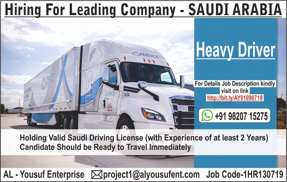 safwanyshaikh's tweet photo. HR01 URGENT REQUIREMENT #HIRING FOR LEADING COMPANY IN #Saudi_Arabia
#HEAVY_DRIVER
#JDlink - https://t.co/TW0abfTPAU
#AlYousufGulfJobs #Hiring #Recruiting #Manpower #Gulf #Europe @NSDCINDIA @NITIAayog @MSDESkillIndia @SAFCO_India @ANI @safwanindia @MohammedArfanY1 @facebook https://t.co/N9CvRiKITm