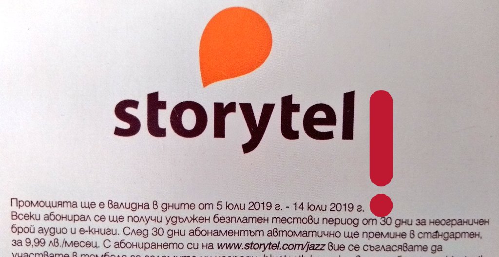 Storytel support
