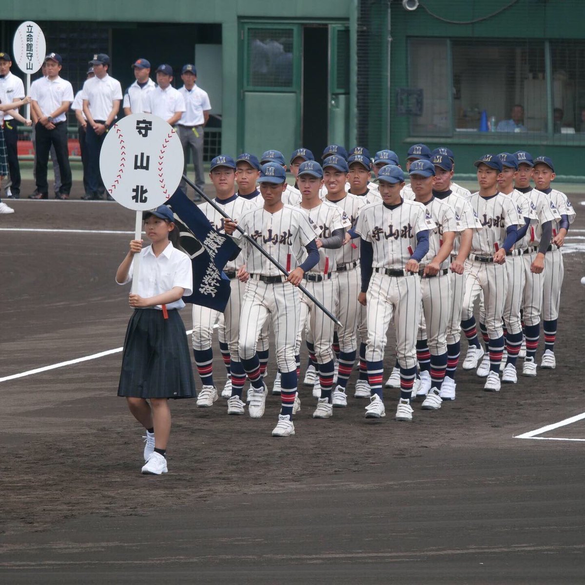 toa_0901_'s tweet photo. 野洲高に4-0で負けて
守山北高校野球部引退しました
11年間続けてきた野球もこれで
終わりです。引退から4日たっても
実感湧かへん。
甲子園行きたかったな。
最高の仲間に出��えたこと
恵まれた環境で
野球ができたこと全てに感謝。
高校野球ありがとう。最高でした！
応援してくれた人ありがとう。 https://t.co/WtQDrqUs9M