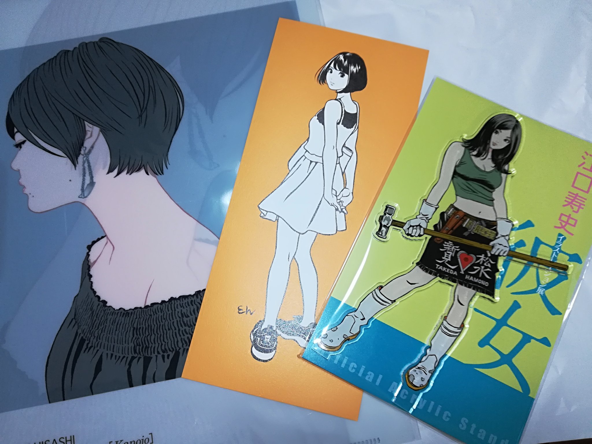 パパリンコ物語　完全版　連載当時切抜き　江口寿史　コミック パパリンコ物語 完全版 連載当時切抜き 江口寿史 コミック