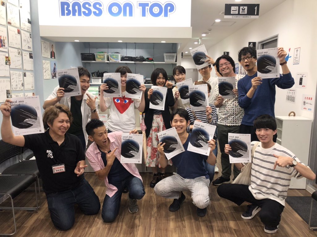 vocaljapan tweet picture