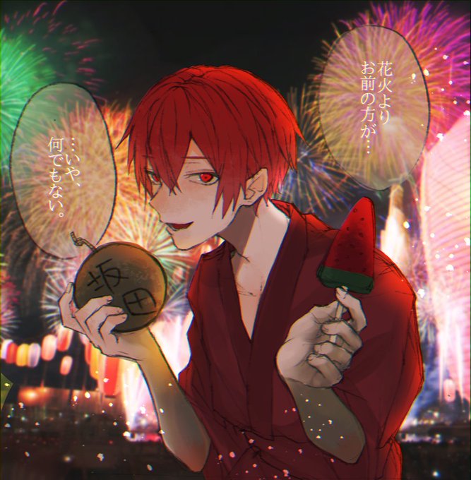 Zashikitaka2さんのイラストまとめ 8ページ目