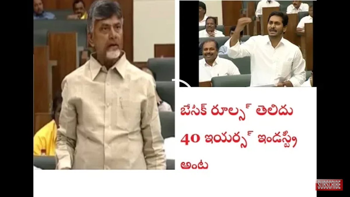Pavan33255511's tweet photo. https://t.co/DlG4B4WpKJ https://t.co/zQ1eb5risr