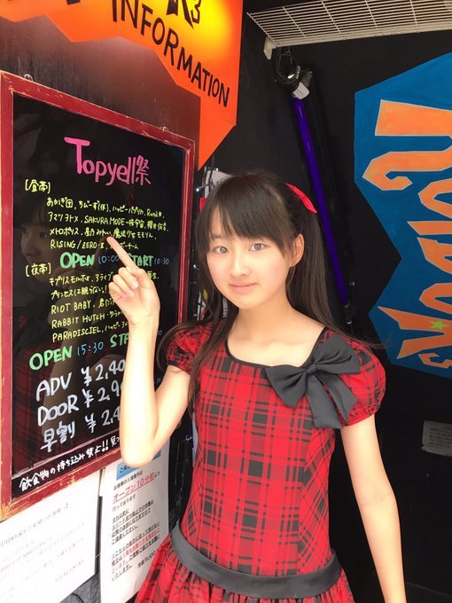 Twitterのコスプレ画像1