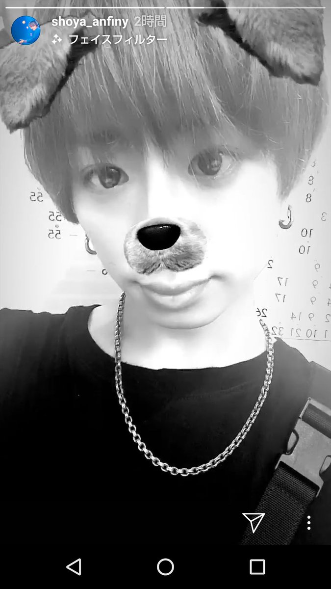 Yuka Yuka08 14 Twitter