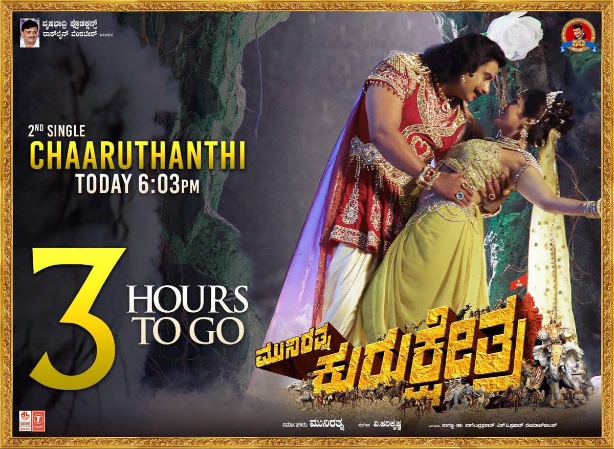 Kannadamasti Info Kannadamasti Twitter Kannadamasti Info Kannadamasti Twitter
