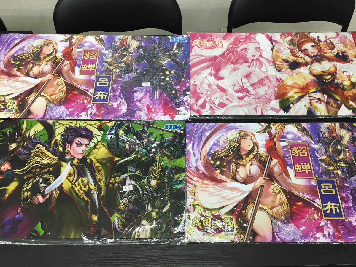 戦国大戦TCG セール情報 ブースターパックは全て半額で販売しており