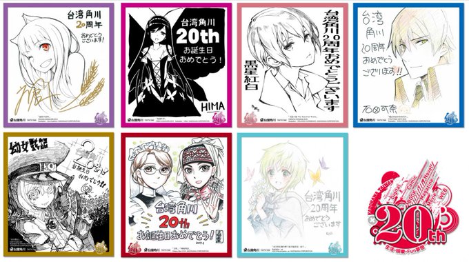 名言のtwitterイラスト検索結果 古い順 名言のtwitterイラスト検索結果 古い順