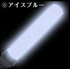 サイリウムのtwitterイラスト検索結果 古い順 サイリウムのtwitterイラスト検索結果 古い順