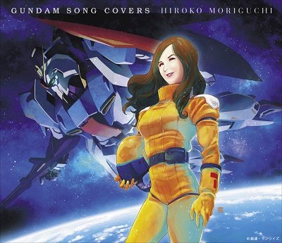 機動戦士ガンダム40周年のtwitterイラスト検索結果