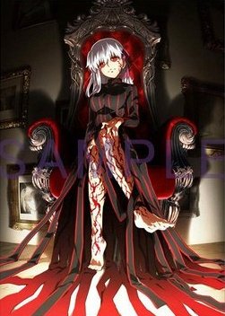 間桐慎二 On Twitter 別に アレ をベッドの上に押し倒してしまっても構わんのだろう