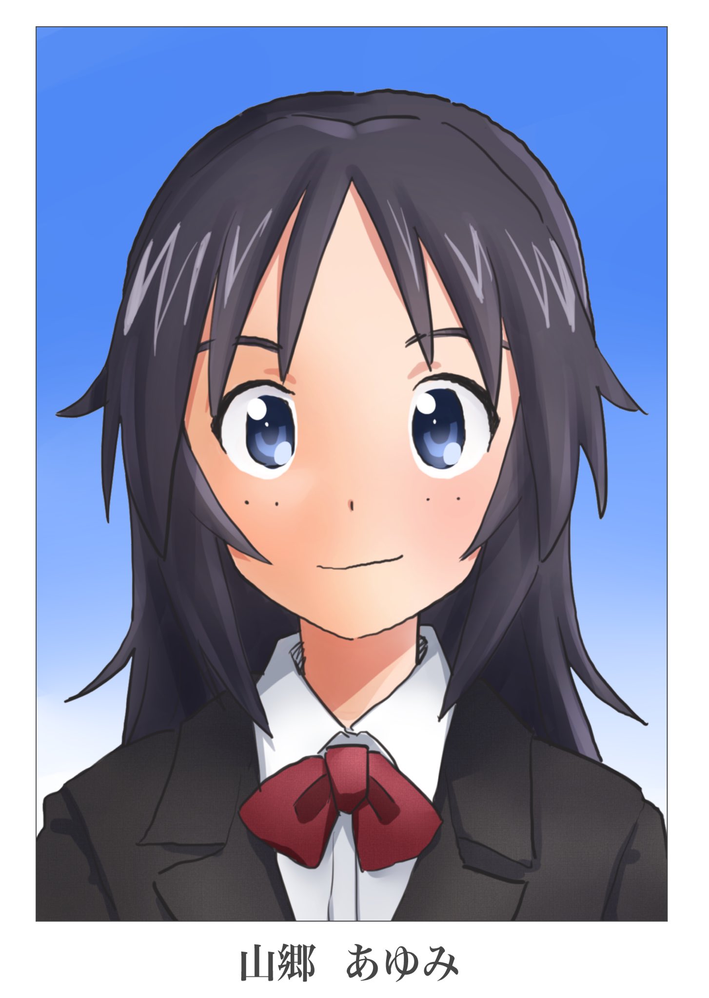 山吉ファン太 Twitterren 山郷 あゆみ