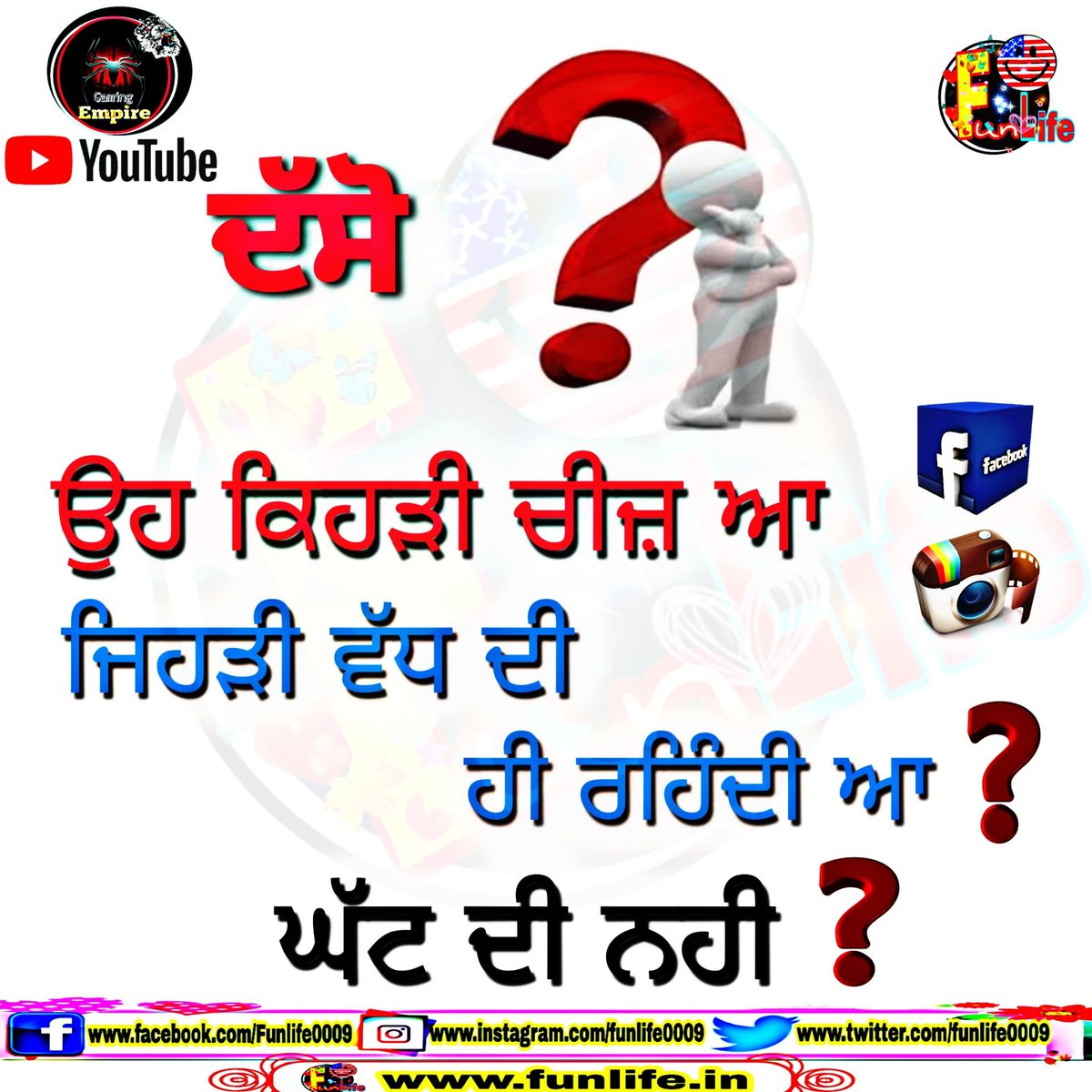 Fun-Life (@funlife0009) / Twitter Fun-Life (@funlife0009) / Twitter