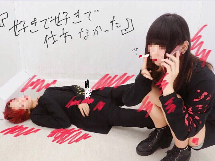 ま る ちゃん 在 Twitter 上 今更だけどやってみたよ 好きで好きで仕方なかった T Co Q2lh9chonf Twitter